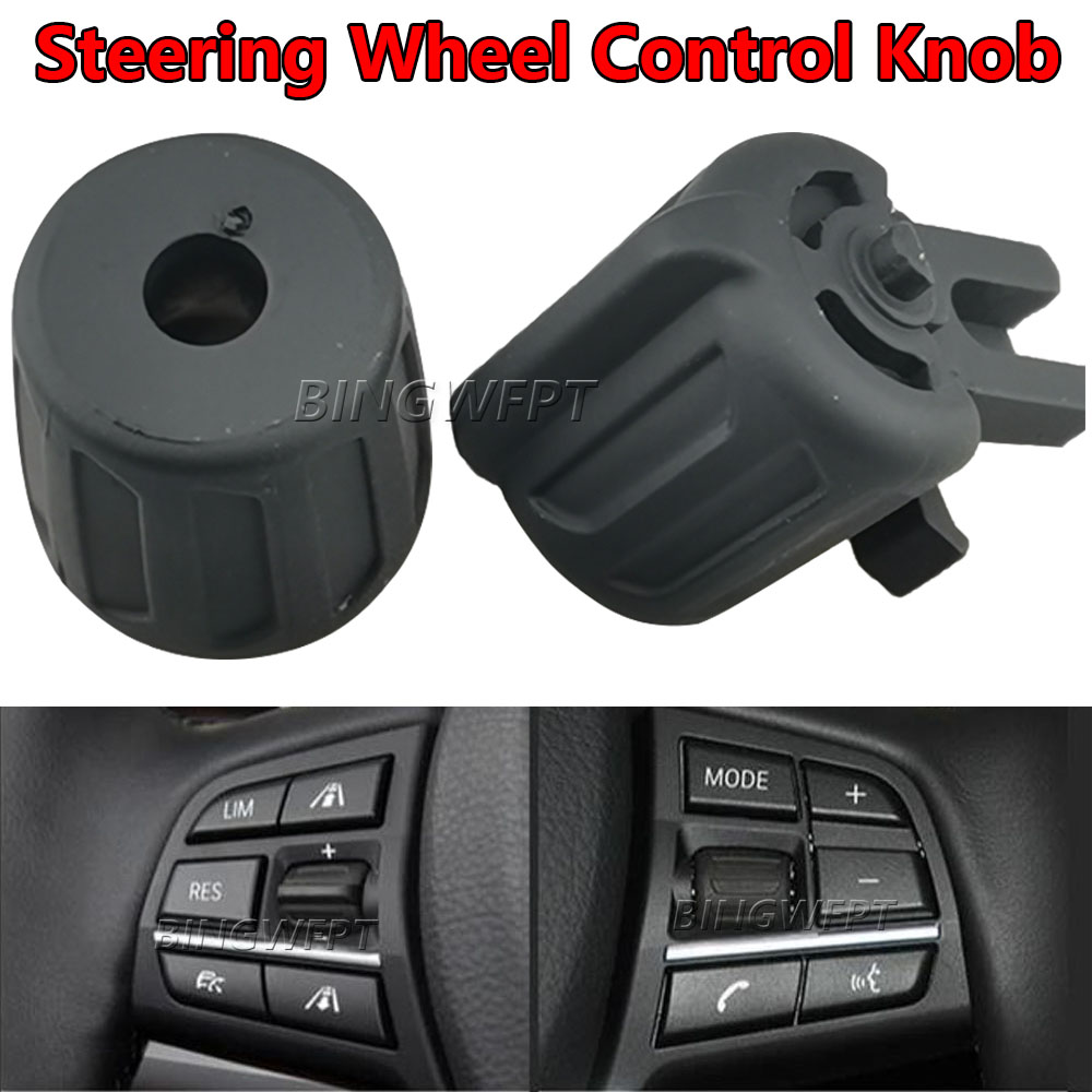 Smart Home Key - Для BMW 1, 3, 4, 5,
