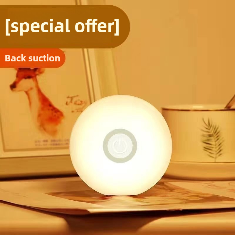 Smart Night Light - Прикроватная лампа с умным управлением, ночник