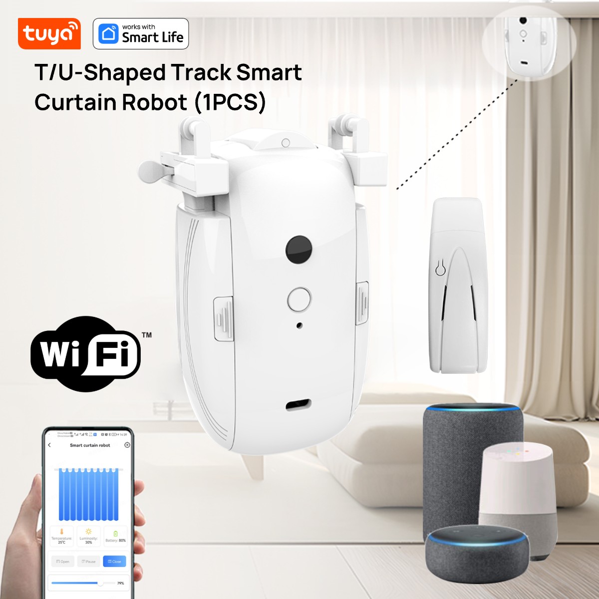 Smart Home Wifi Hub - Робот Tuya Smart WiFi Curtain Robot