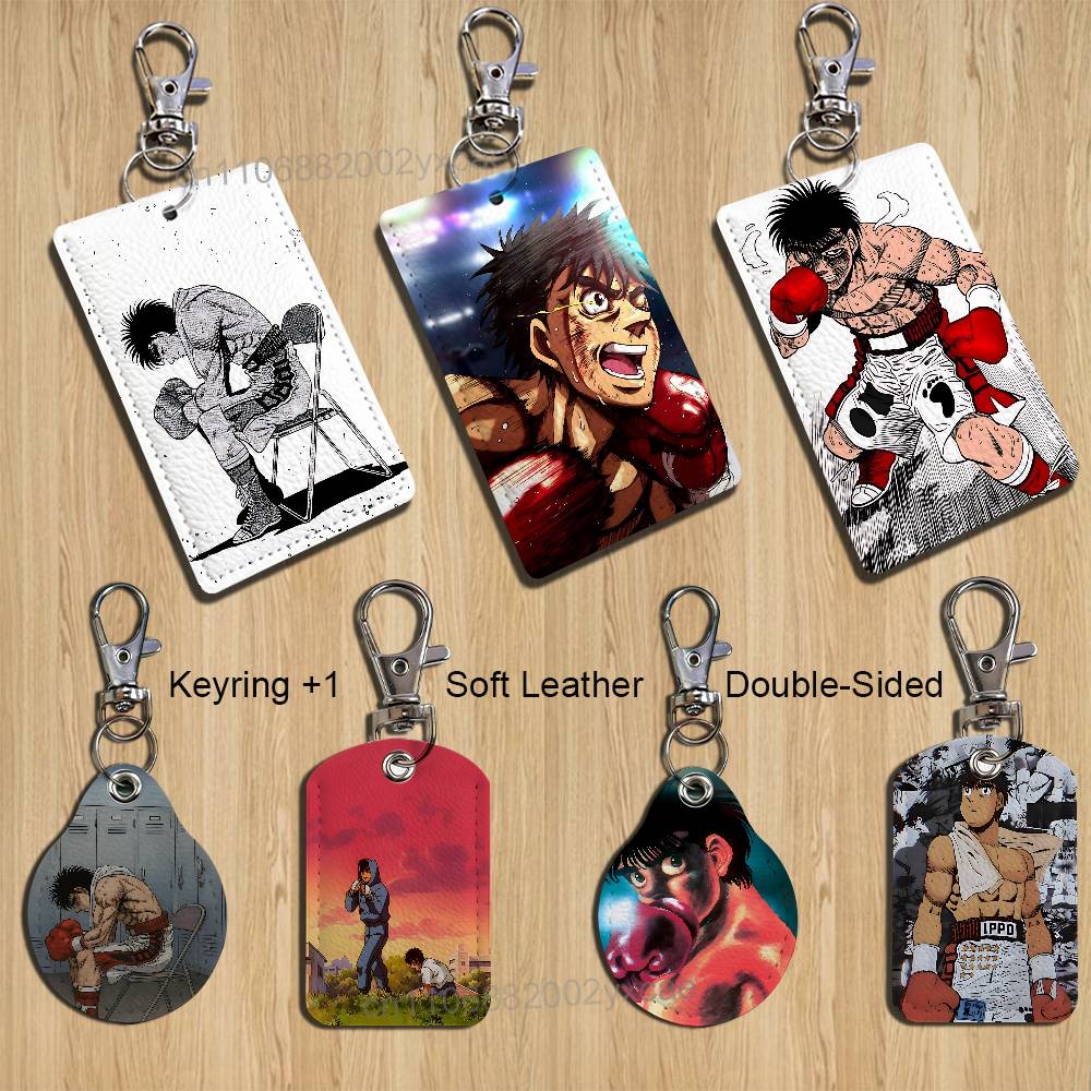 Smart Home Key - Держатель для карт Makunouchi COOL Hajime