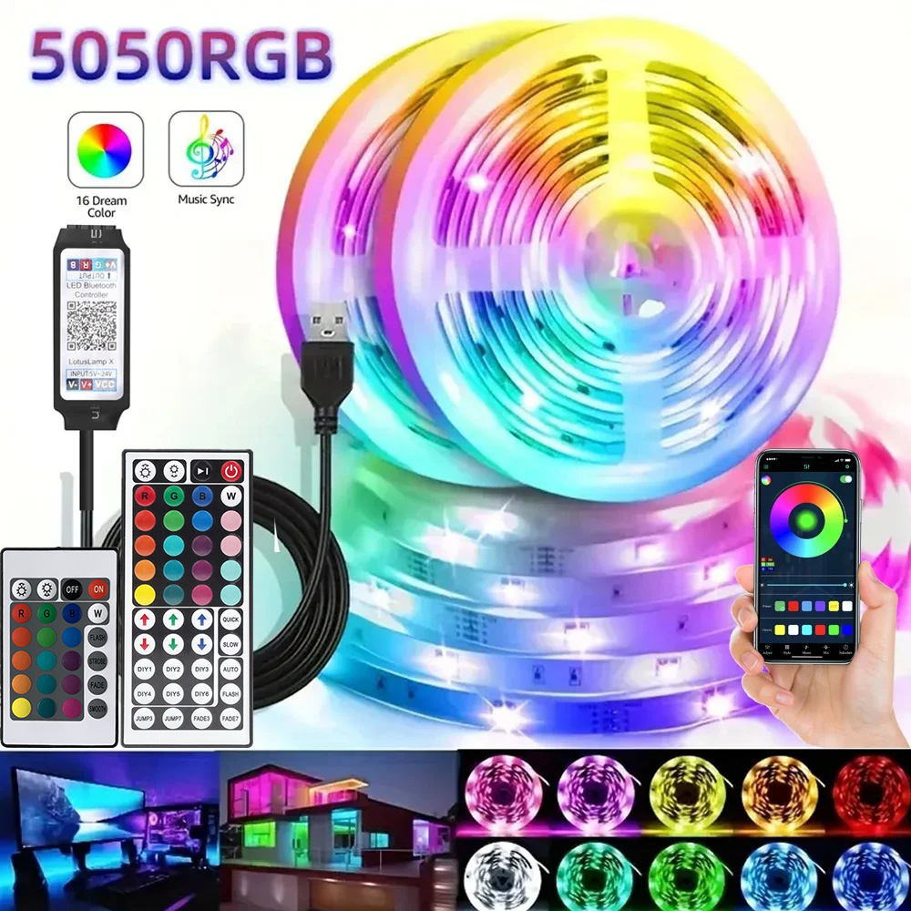 Smart Night Light - Smart RGB светодиодная игровая лента USB