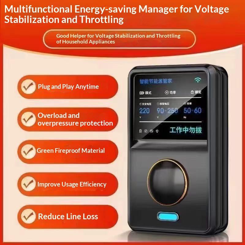 Smart Home Energy Management - Оригинальное устройство для экономии электроэнергии: интеллектуальный