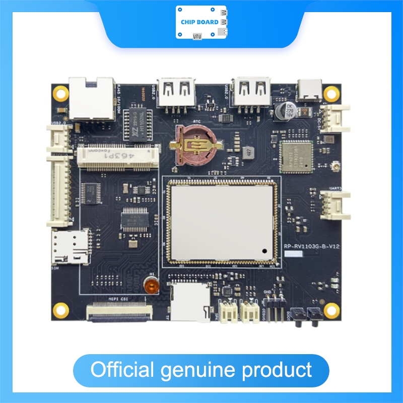 Smart Home Key - Плата разработки Rpdzkj RP-RV1106B, Rockchip RV1106B,