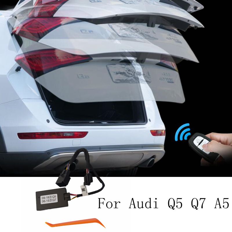 Smart Home Key - Пульт дистанционного управления для Audi Q5