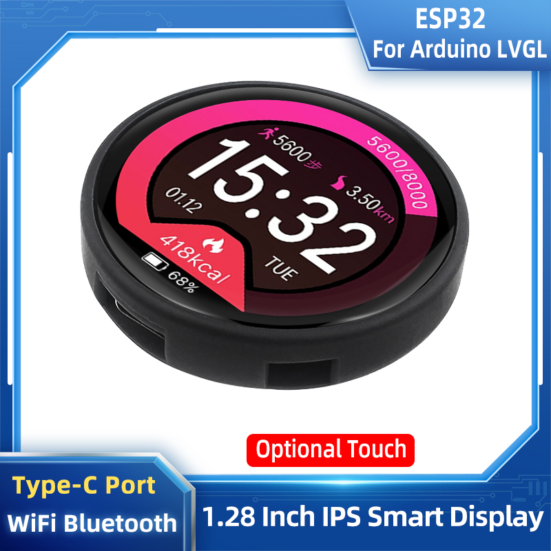 Smart Home Arduino - 1,28 дюймовый IPS смарт-дисплей ESP32 для