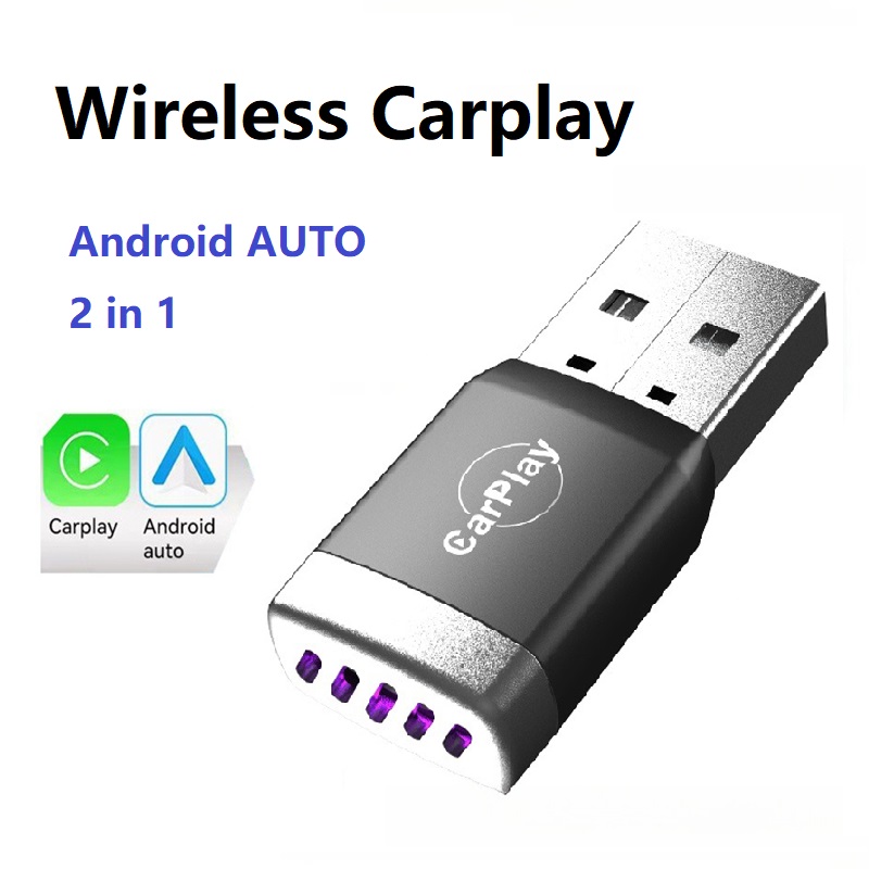 Новый беспроводной адаптер Car – обзор и цена Smart Home Usb