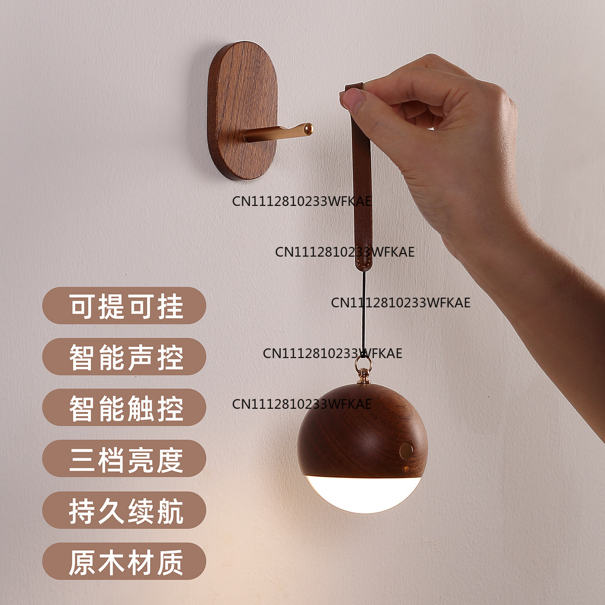 Настенный светильник из массив – обзор и цена Smart Night Light