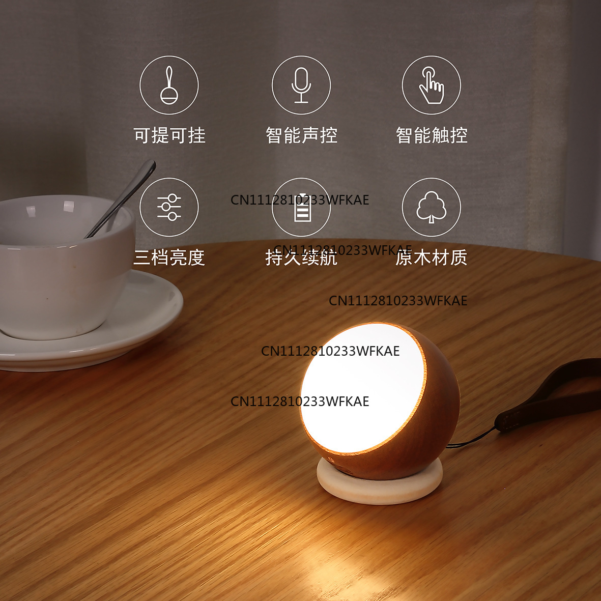 Настенный светильник из массив – обзор и цена Smart Night Light