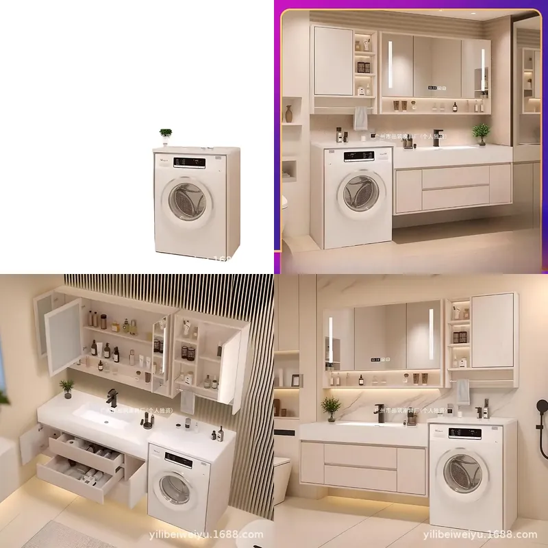 Интегрированный шкаф для ванно – обзор и цена Smart Home Laundry
