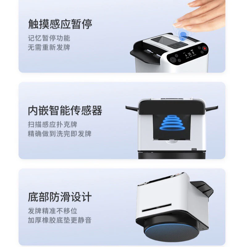 Перезаряжаемая автоматическая  – обзор и цена Smart Home Gadgets